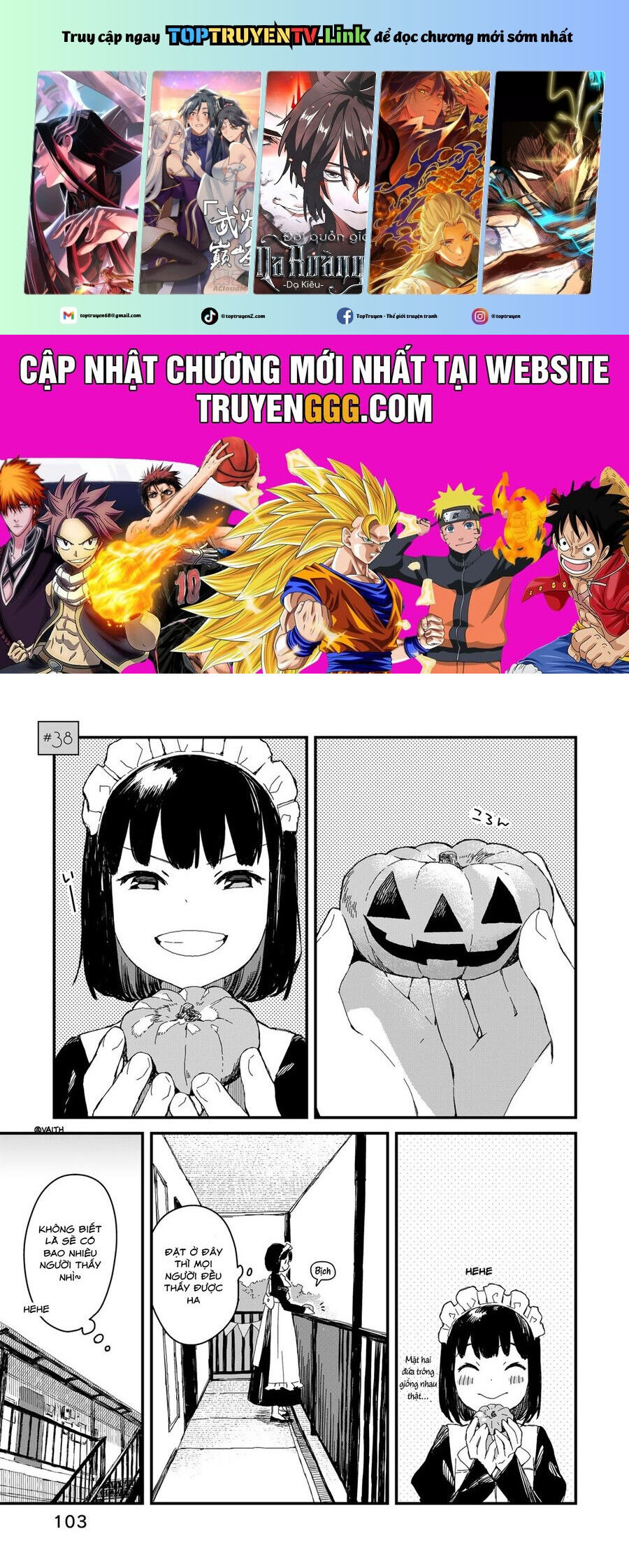Maid-San Wa Taberu Dake Chap 38 - Next Chap 39