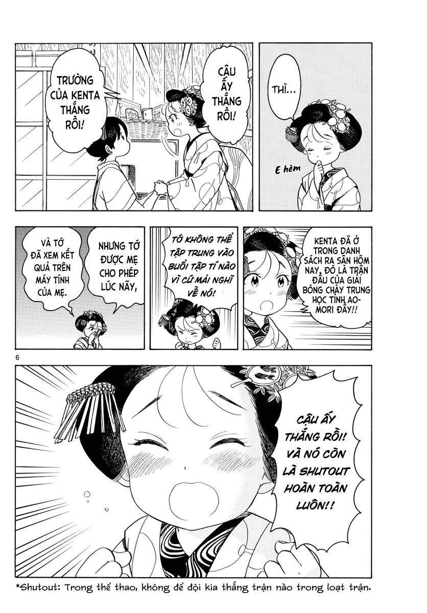 Maiko-San Chi No Makanai-San Chap 124 - Next Chap 125