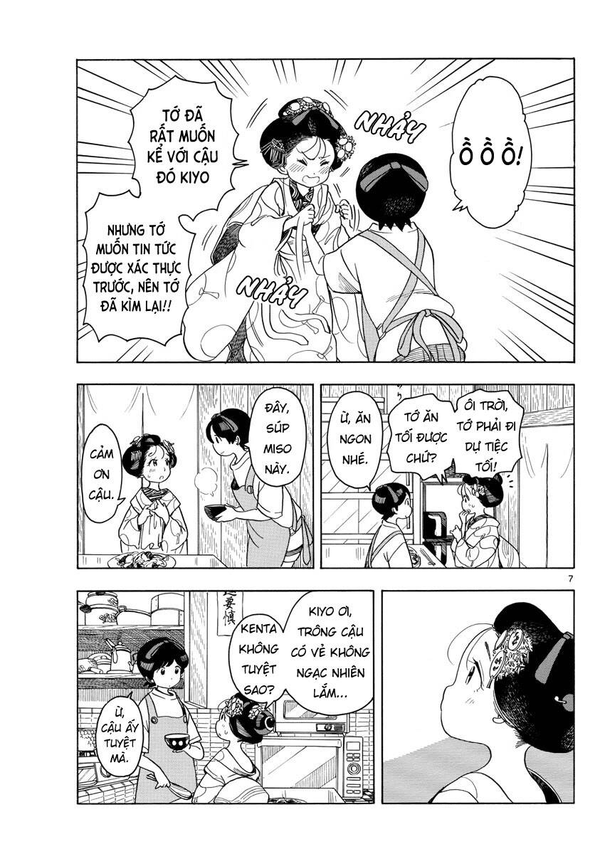 Maiko-San Chi No Makanai-San Chap 124 - Next Chap 125
