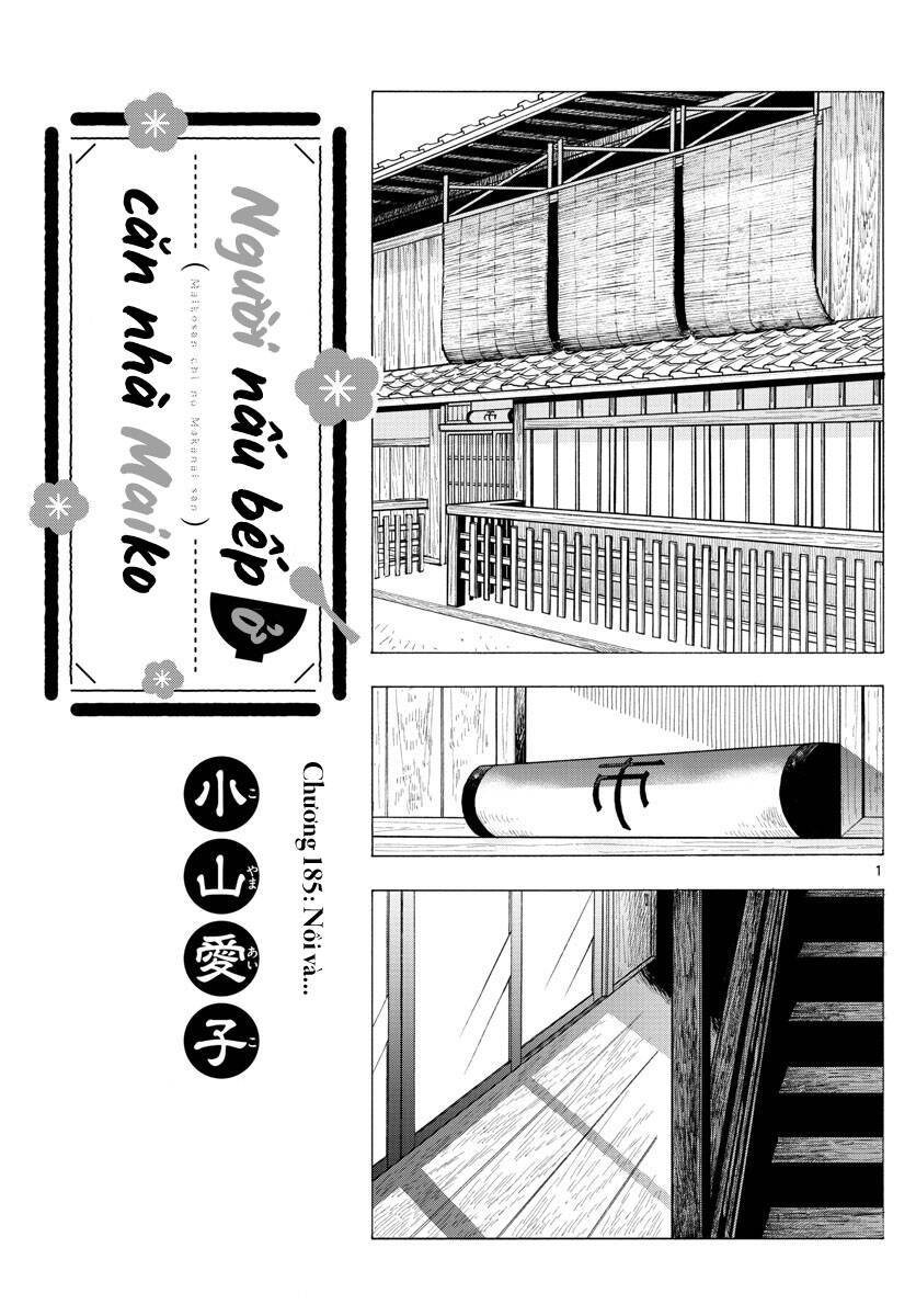 Maiko-San Chi No Makanai-San Chap 185 - Next Chap 186