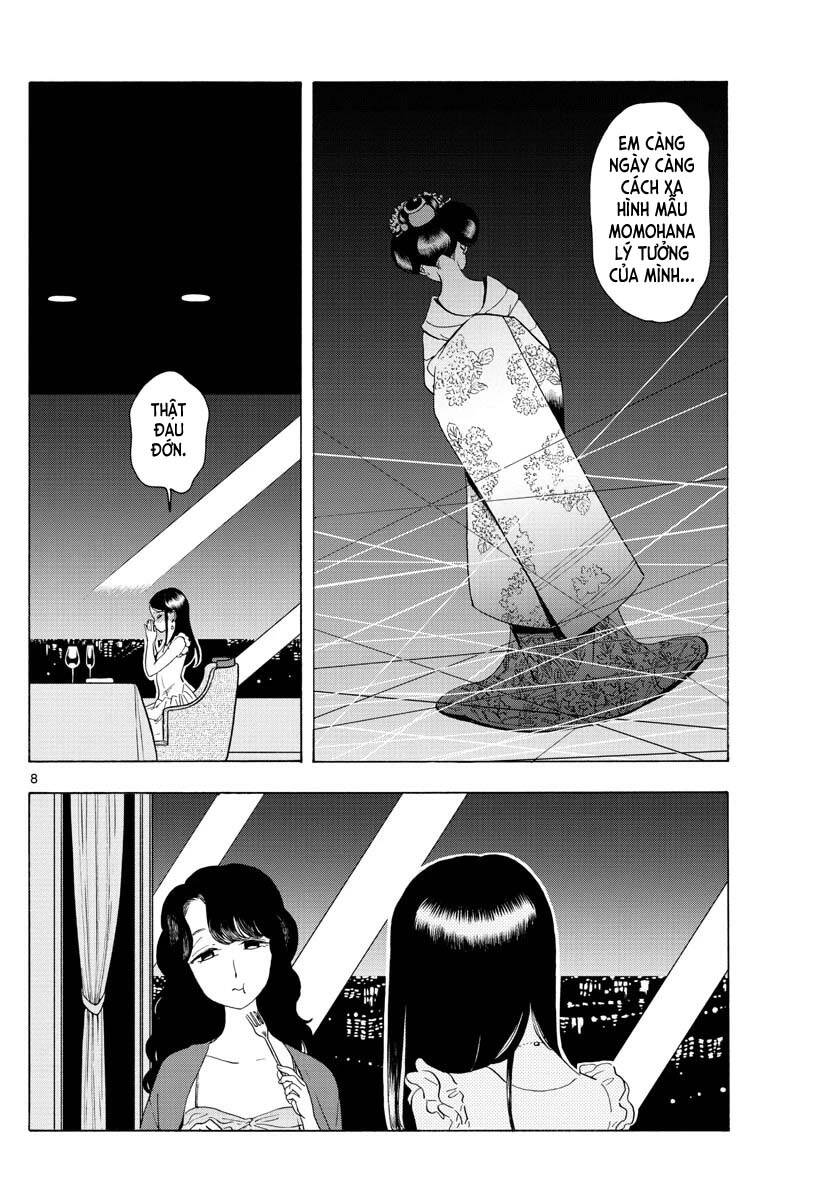 Maiko-San Chi No Makanai-San Chap 222 - Next Chap 223