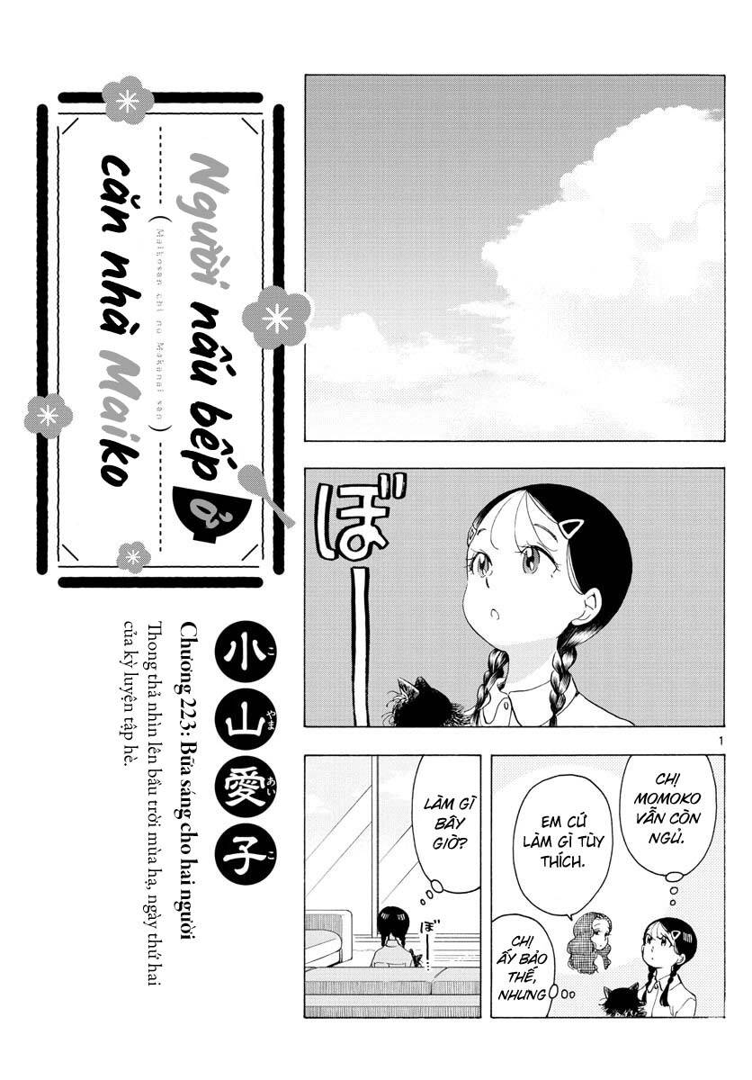 Maiko-San Chi No Makanai-San Chap 223 - Next Chap 224