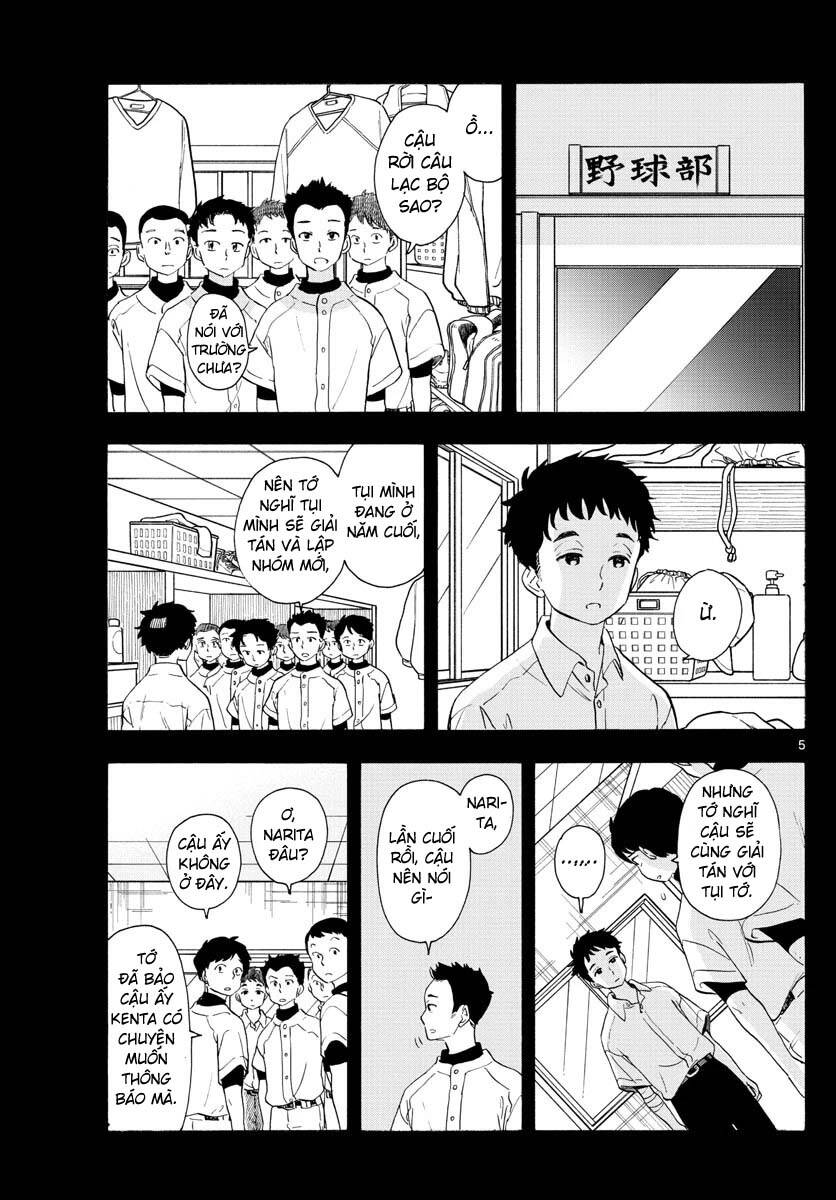 Maiko-San Chi No Makanai-San Chap 224 - Next Chap 225