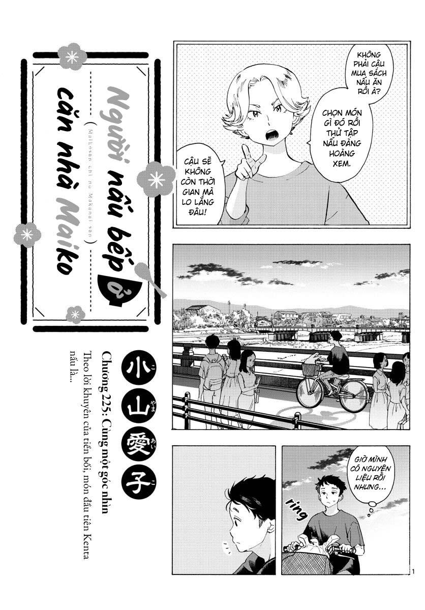 Maiko-San Chi No Makanai-San Chap 225 - Next Chap 226
