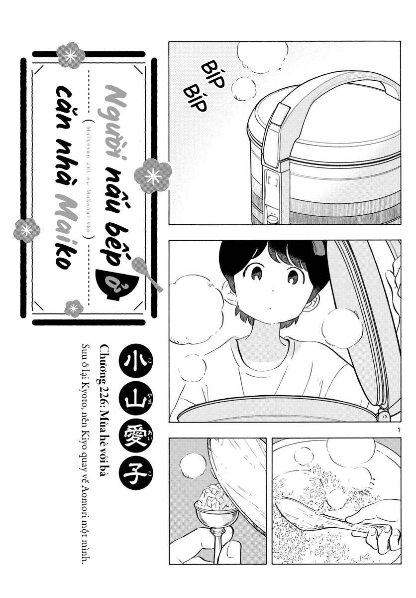 Maiko-San Chi No Makanai-San Chap 226 - Next Chap 227