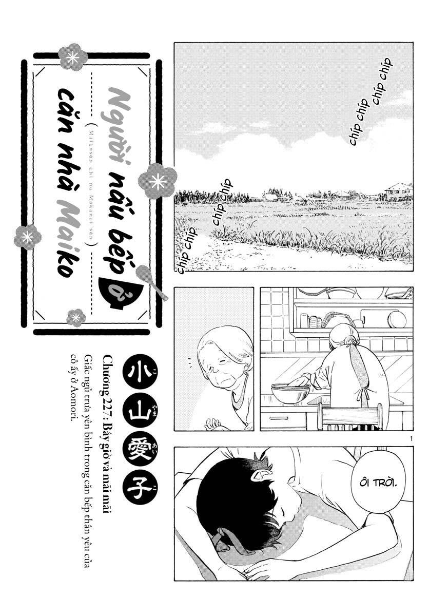 Maiko-San Chi No Makanai-San Chap 227 - Next Chap 228