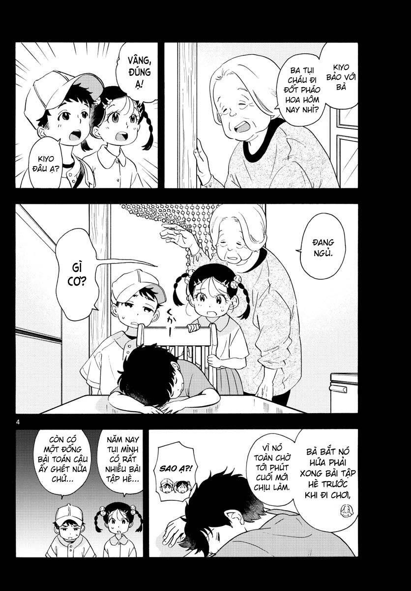 Maiko-San Chi No Makanai-San Chap 227 - Next Chap 228