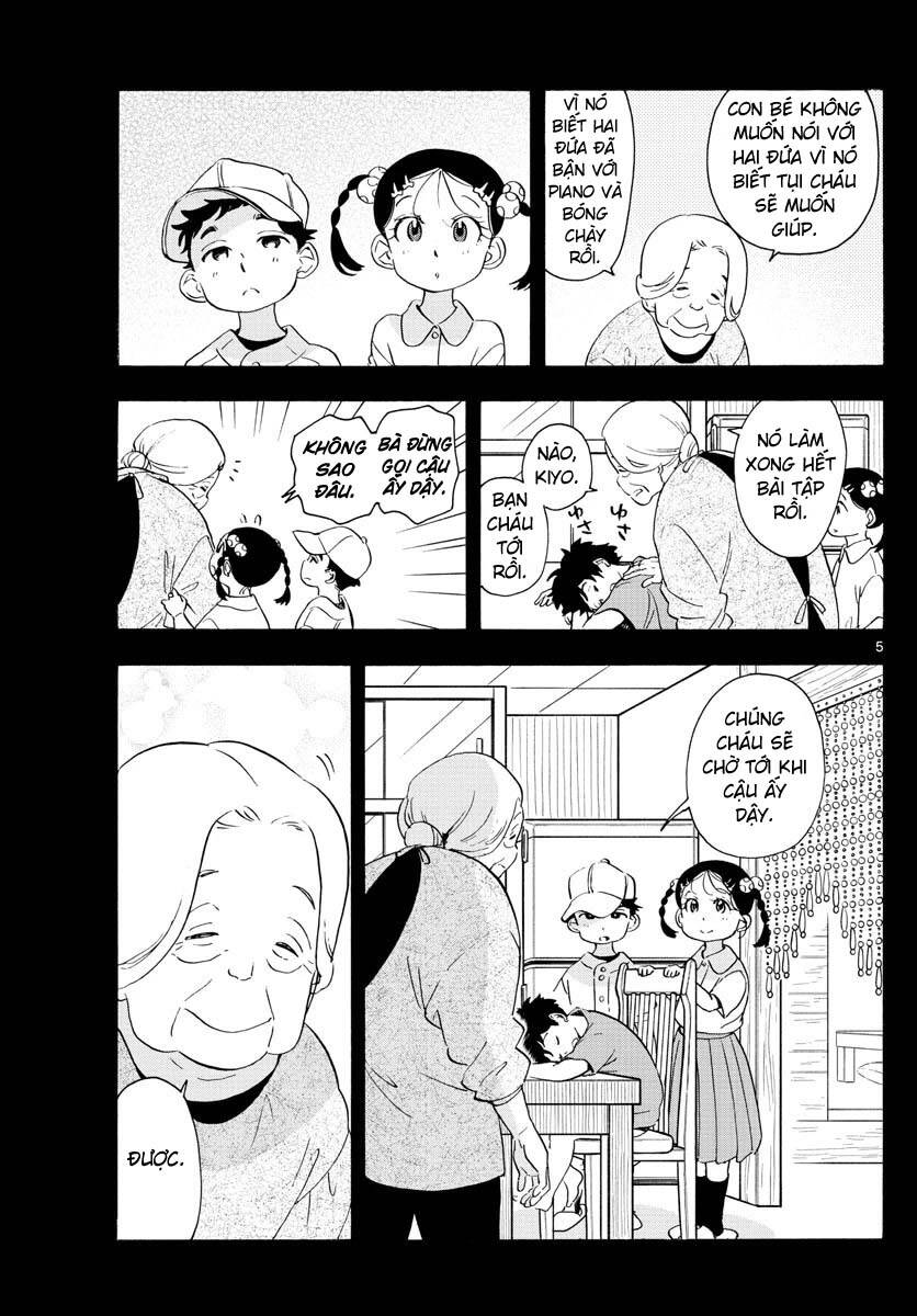 Maiko-San Chi No Makanai-San Chap 227 - Next Chap 228