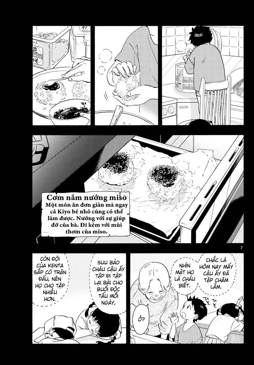 Maiko-San Chi No Makanai-San Chap 227 - Next Chap 228