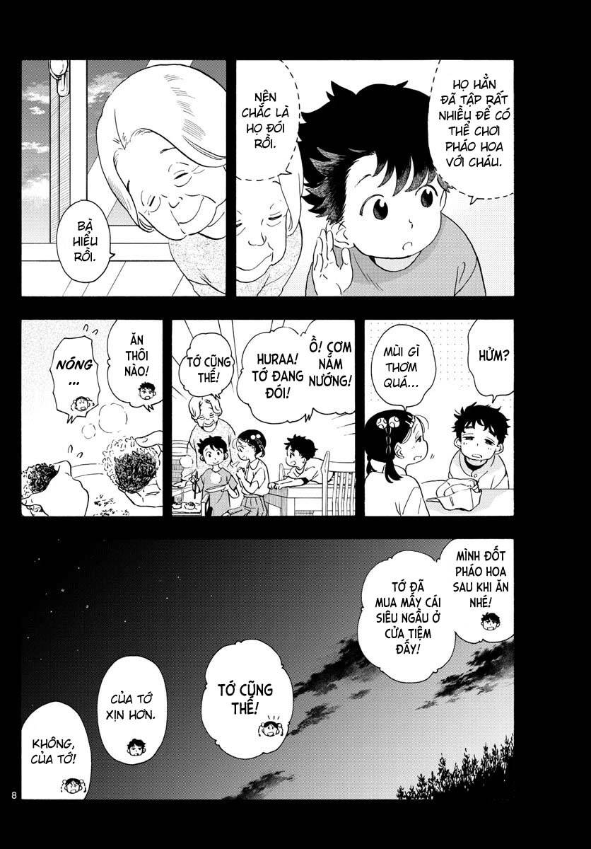 Maiko-San Chi No Makanai-San Chap 227 - Next Chap 228
