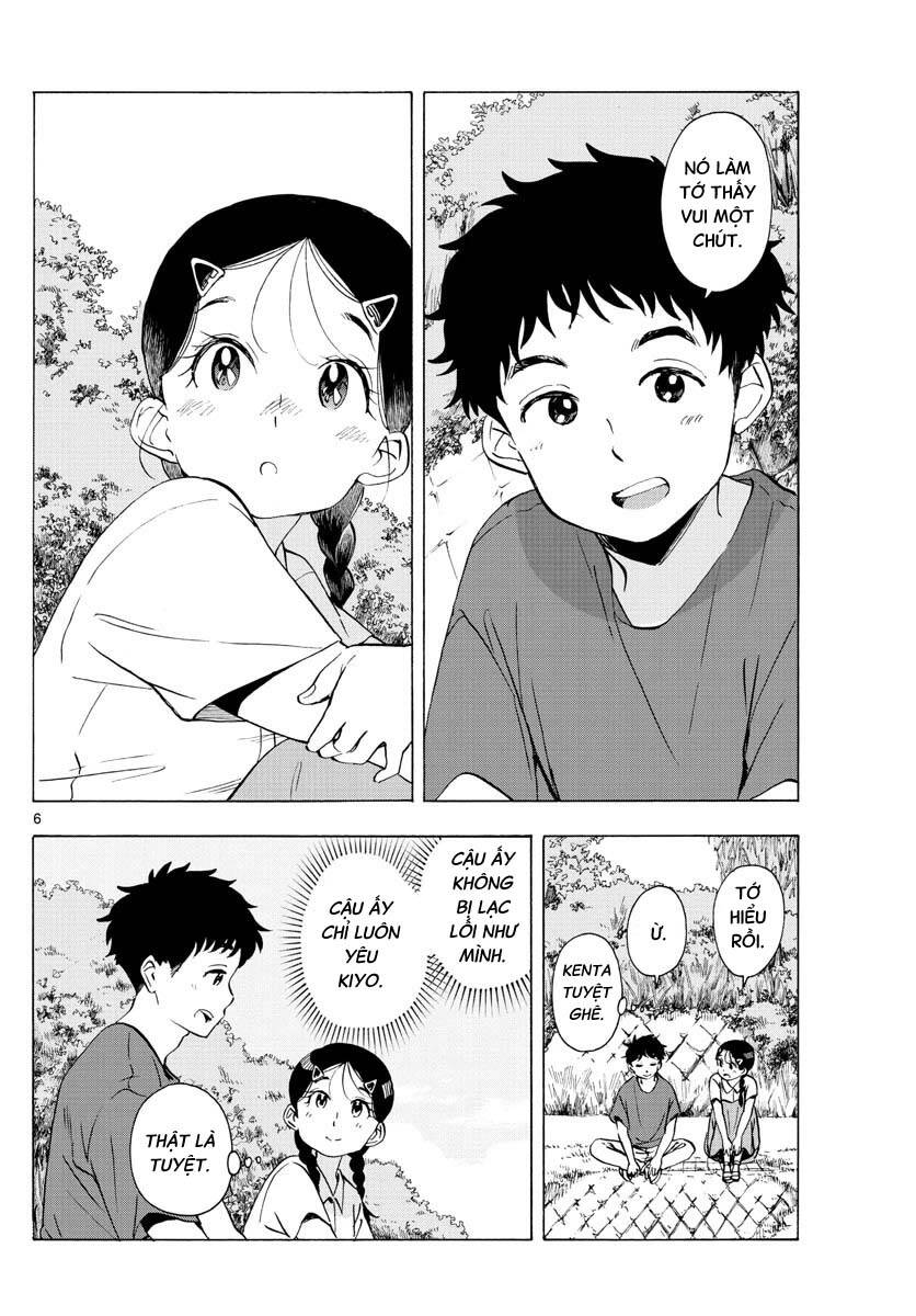 Maiko-San Chi No Makanai-San Chap 228 - Next Chap 229