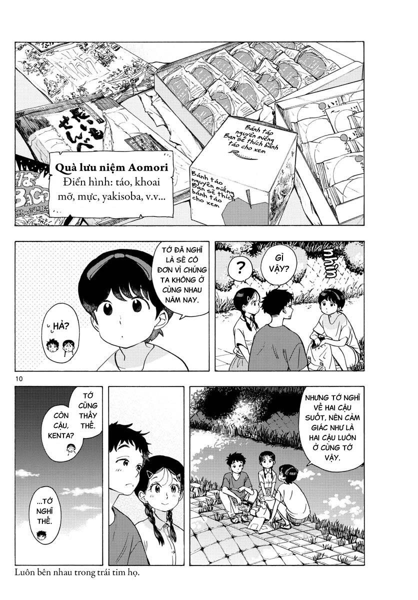Maiko-San Chi No Makanai-San Chap 228 - Next Chap 229