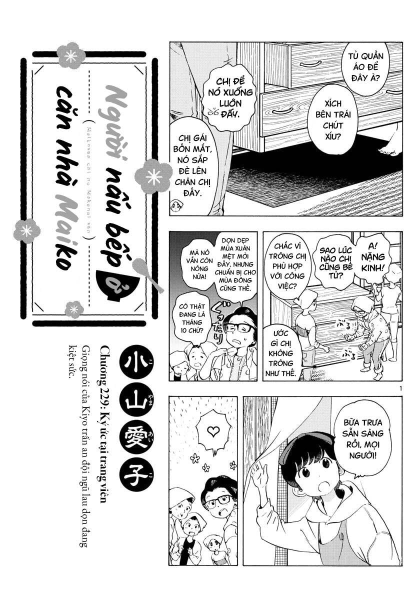 Maiko-San Chi No Makanai-San Chap 229 - Next Chap 230