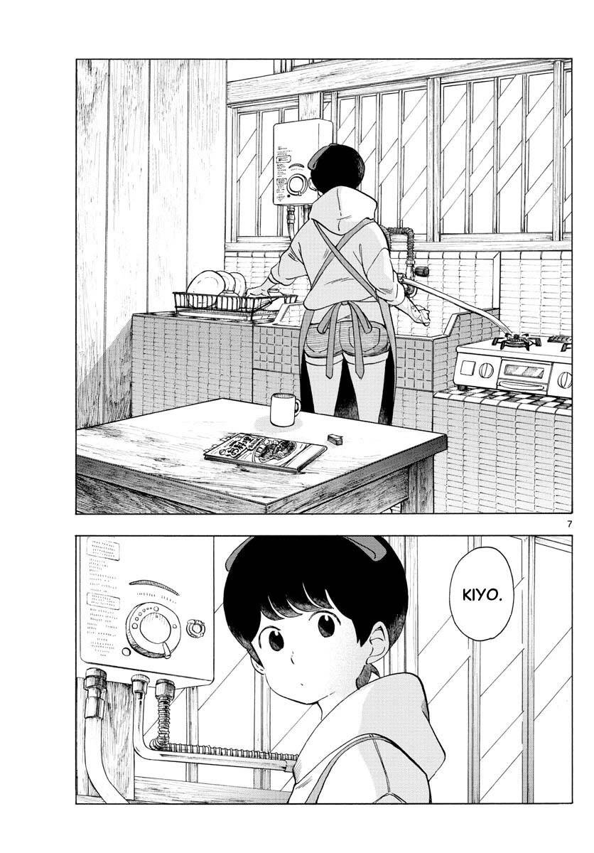 Maiko-San Chi No Makanai-San Chap 229 - Next Chap 230