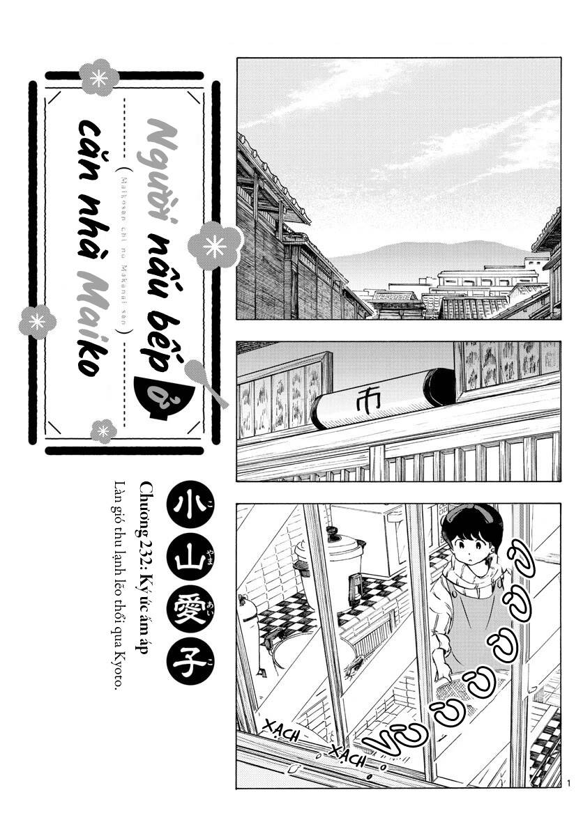 Maiko-San Chi No Makanai-San Chap 232 - Next Chap 233