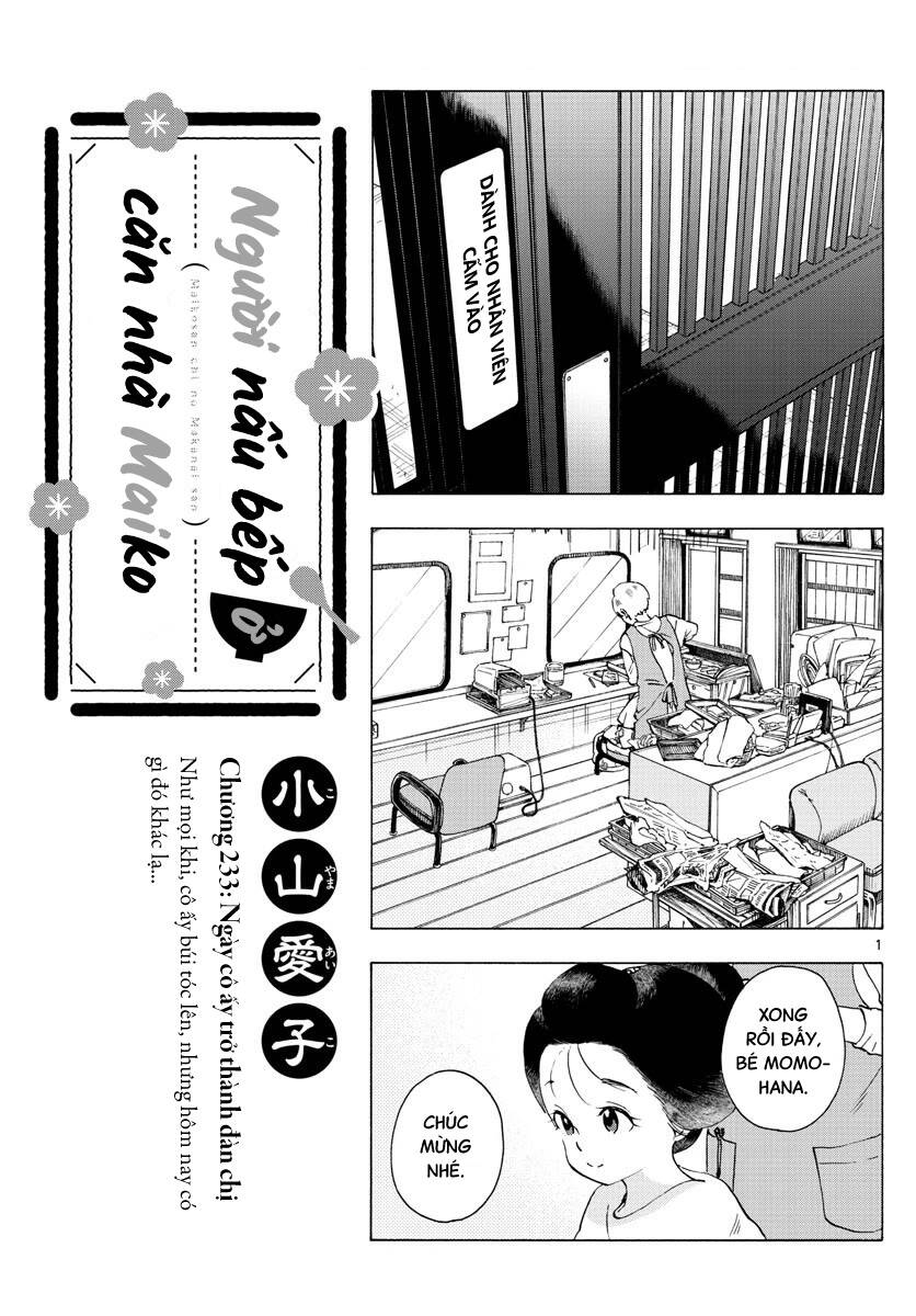 Maiko-San Chi No Makanai-San Chap 233 - Next Chap 234