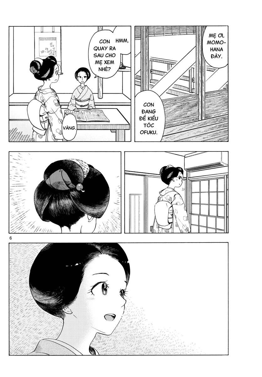 Maiko-San Chi No Makanai-San Chap 233 - Next Chap 234