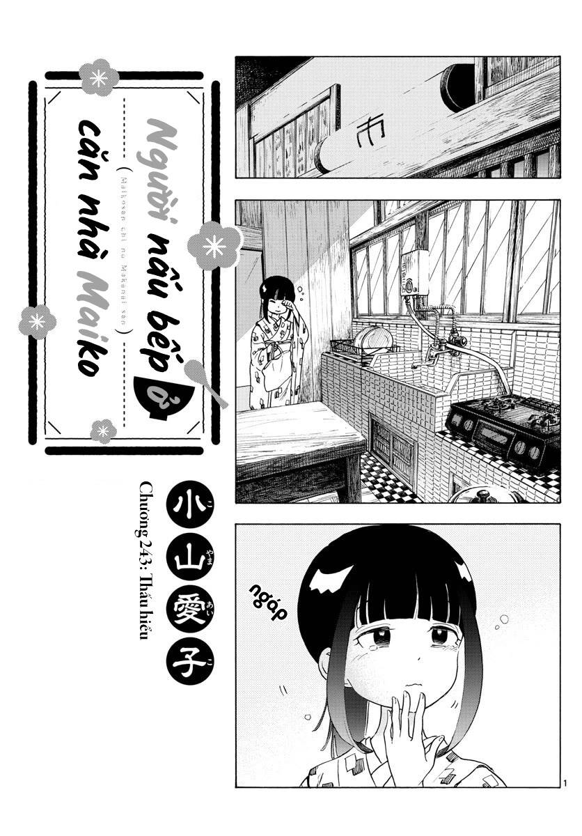 Maiko-San Chi No Makanai-San Chap 243 - Next Chap 244