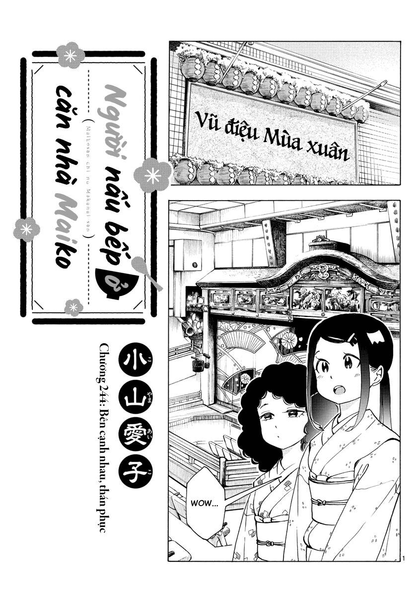 Maiko-San Chi No Makanai-San Chap 244 - Next Chap 245