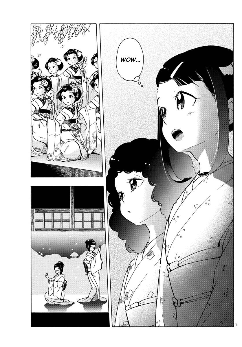 Maiko-San Chi No Makanai-San Chap 244 - Next Chap 245