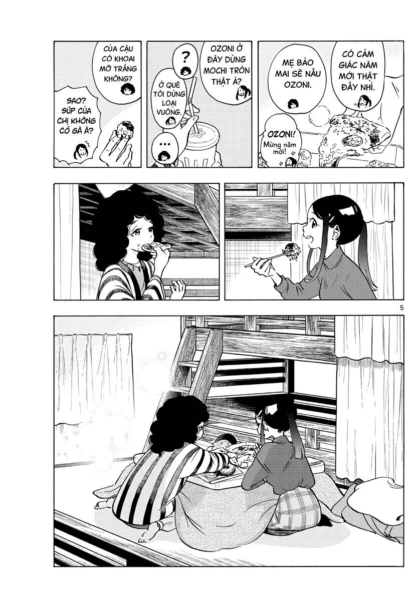 Maiko-San Chi No Makanai-San Chap 250 - Next Chap 251