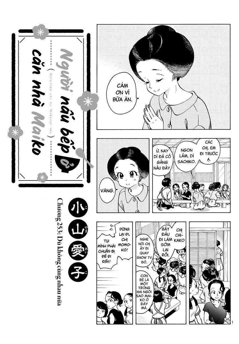 Maiko-San Chi No Makanai-San Chap 253 - Next Chap 254