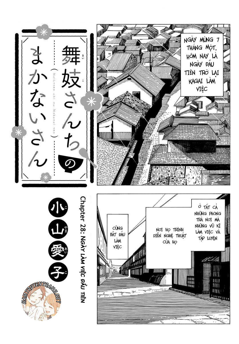 Maiko-San Chi No Makanai-San Chap 28 - Next Chap 29