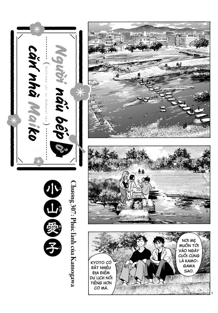Maiko-San Chi No Makanai-San Chap 307 - Next Chap 308