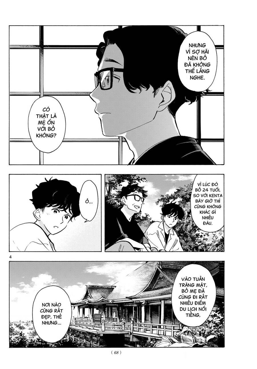 Maiko-San Chi No Makanai-San Chap 307 - Next Chap 308
