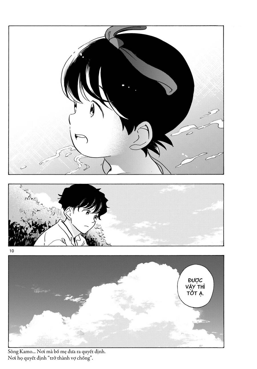Maiko-San Chi No Makanai-San Chap 307 - Next Chap 308