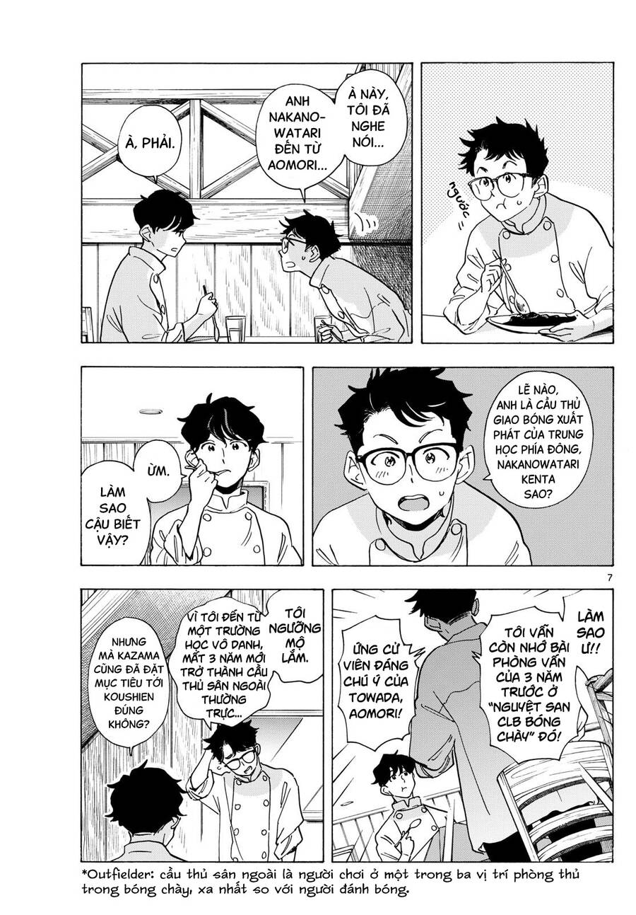 Maiko-San Chi No Makanai-San Chap 308 - Next Chap 309