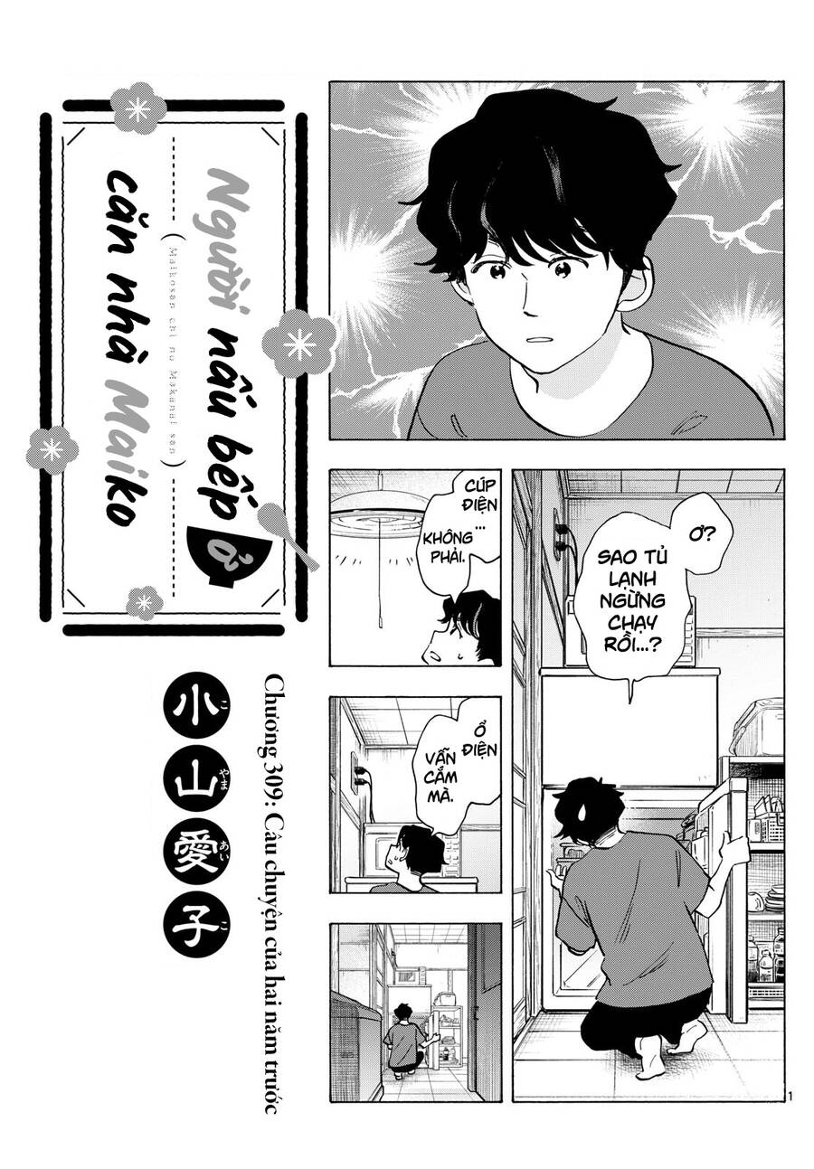 Maiko-San Chi No Makanai-San Chap 309 - Next Chap 310