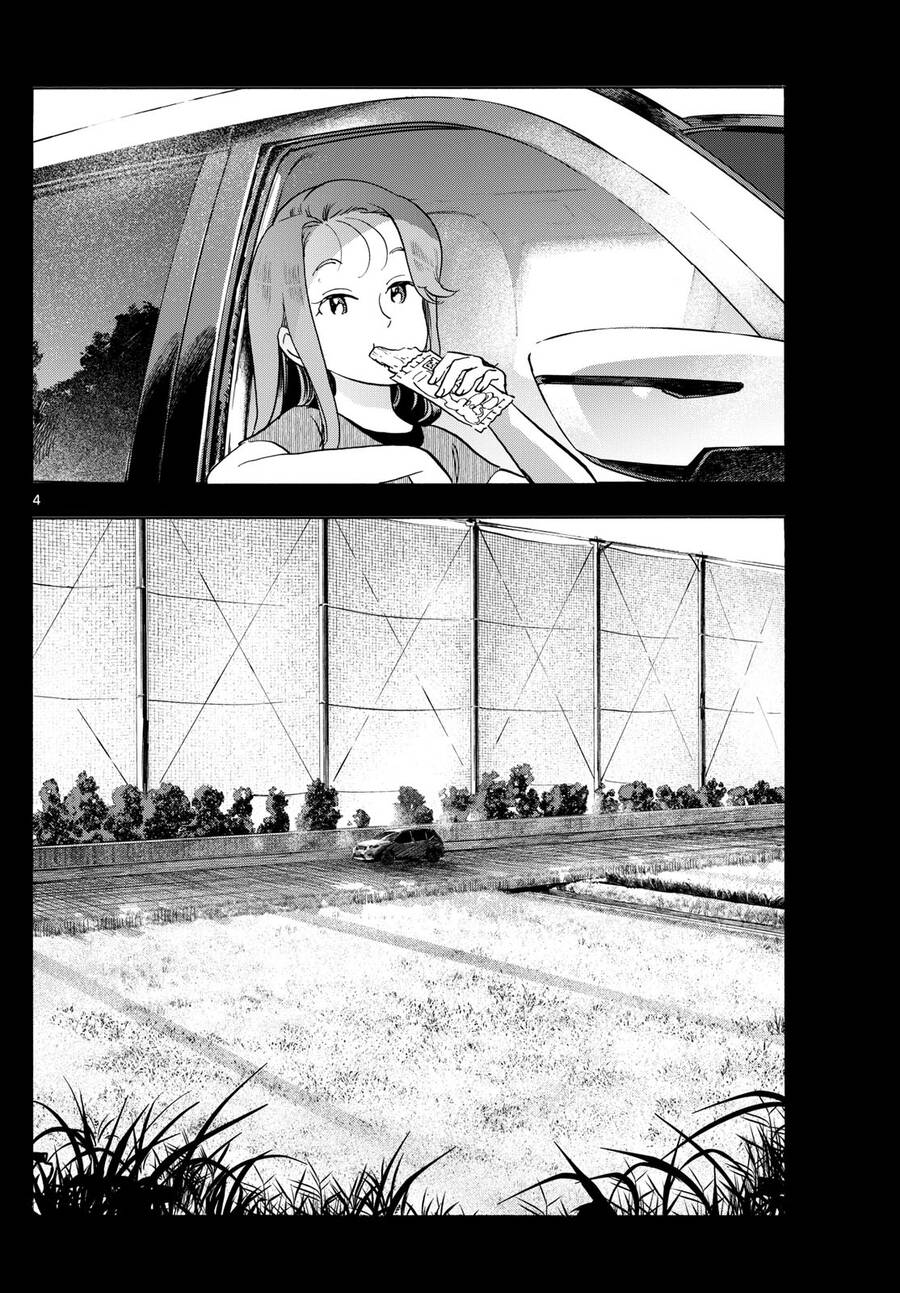Maiko-San Chi No Makanai-San Chap 309 - Next Chap 310