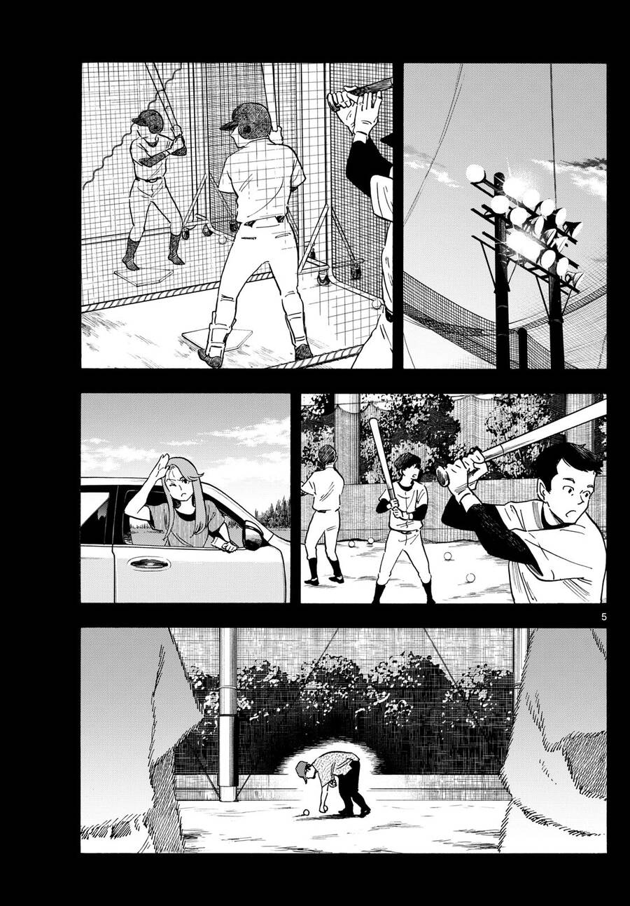 Maiko-San Chi No Makanai-San Chap 309 - Next Chap 310