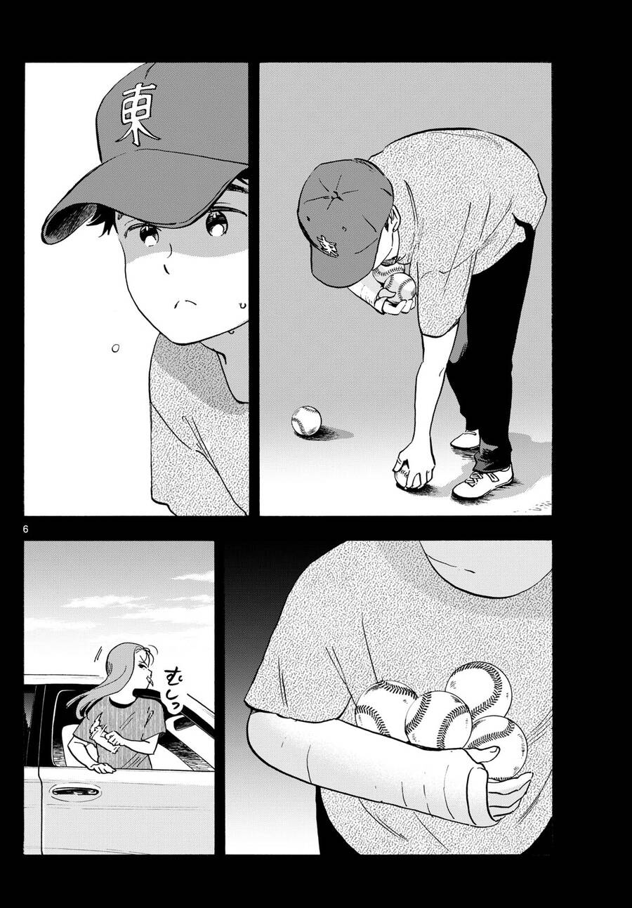 Maiko-San Chi No Makanai-San Chap 309 - Next Chap 310