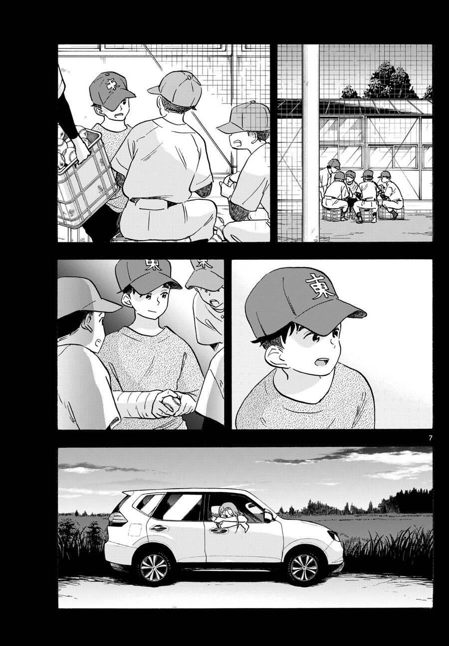 Maiko-San Chi No Makanai-San Chap 309 - Next Chap 310