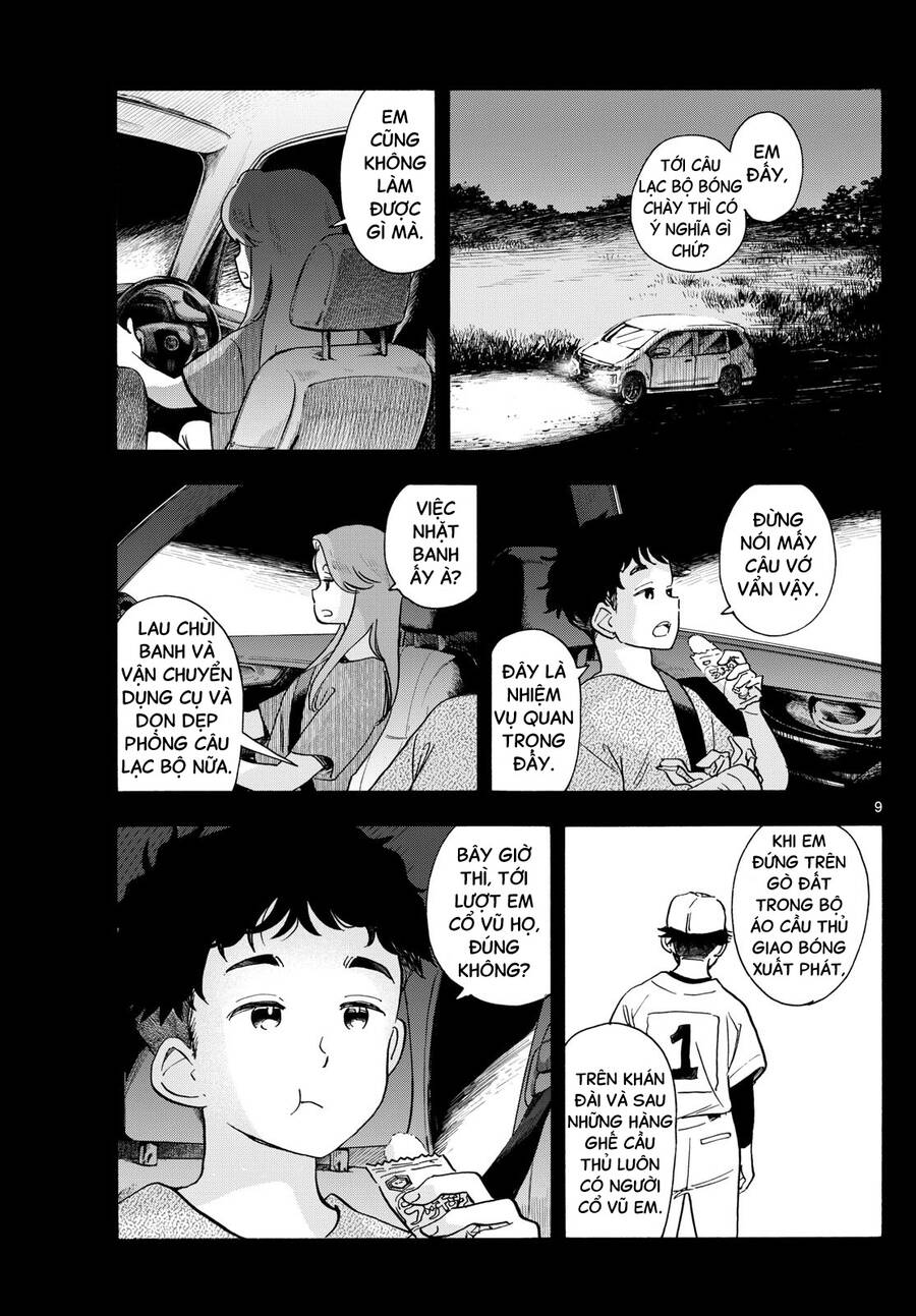 Maiko-San Chi No Makanai-San Chap 309 - Next Chap 310