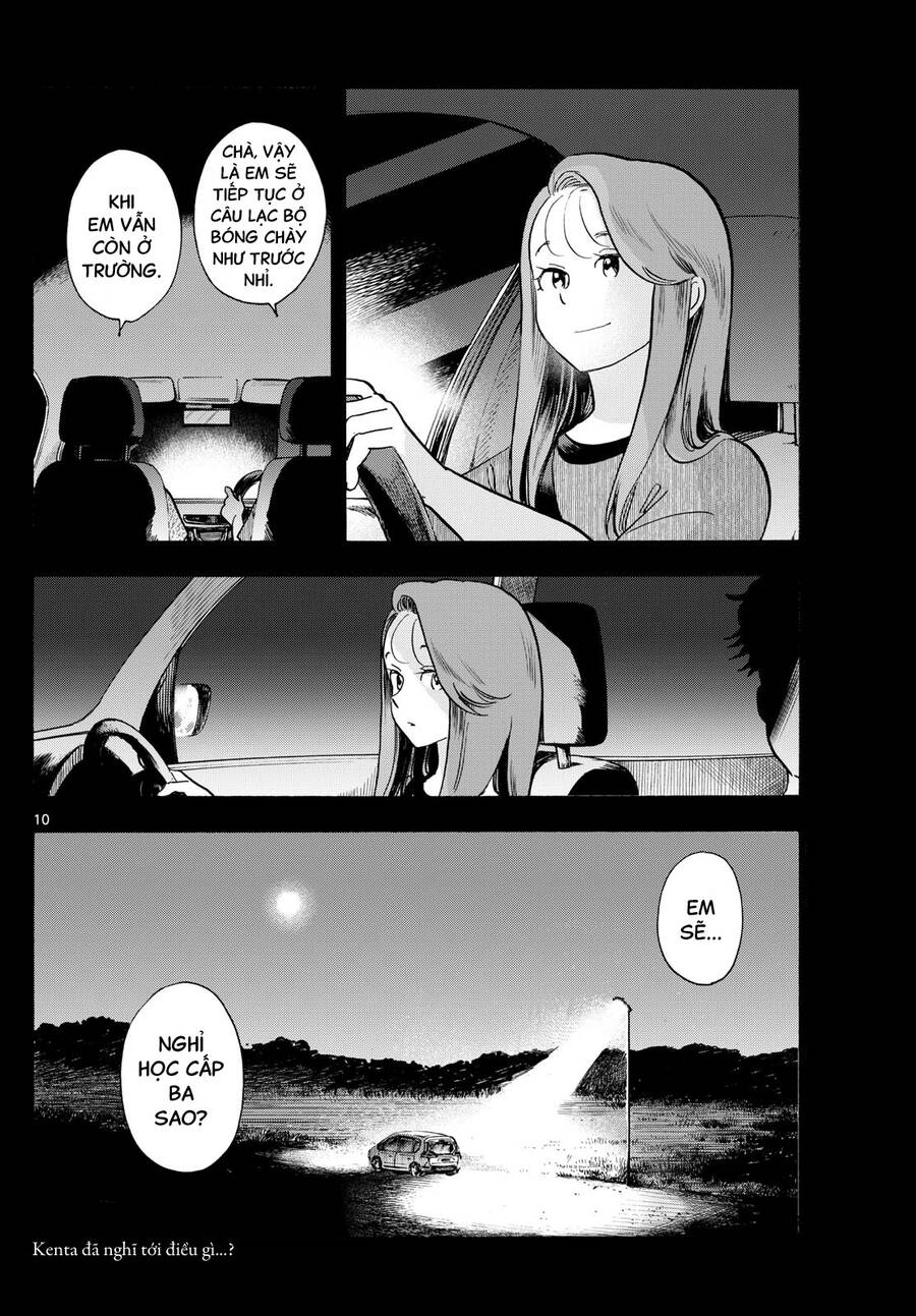 Maiko-San Chi No Makanai-San Chap 309 - Next Chap 310