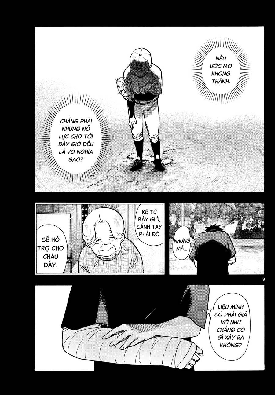 Maiko-San Chi No Makanai-San Chap 311 - Next Chap 312