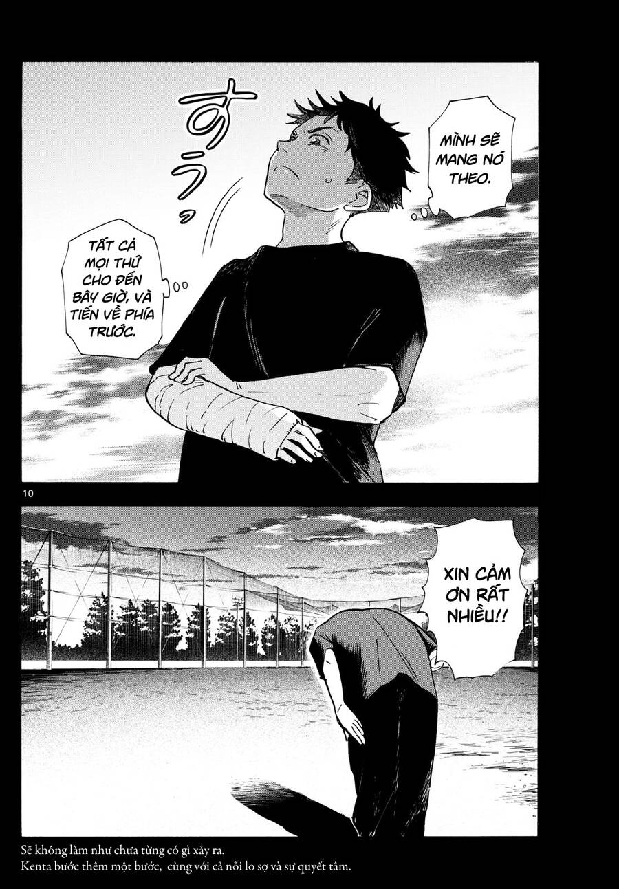 Maiko-San Chi No Makanai-San Chap 311 - Next Chap 312