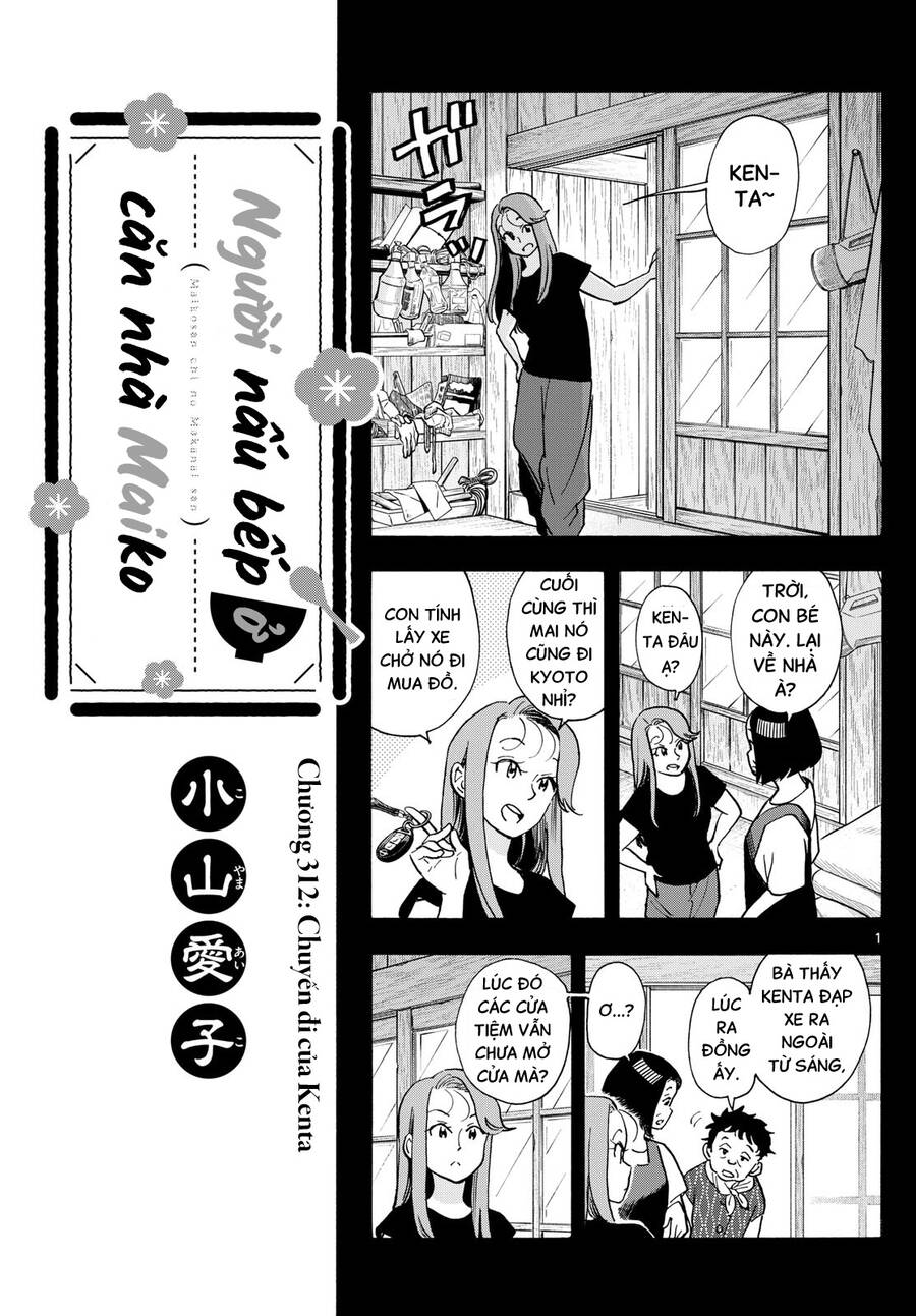 Maiko-San Chi No Makanai-San Chap 312 - Next Chap 313