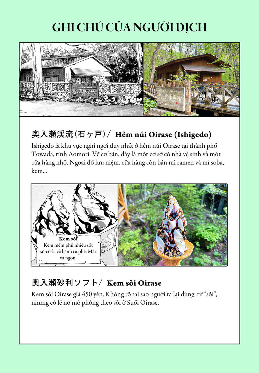 Maiko-San Chi No Makanai-San Chap 312 - Next Chap 313