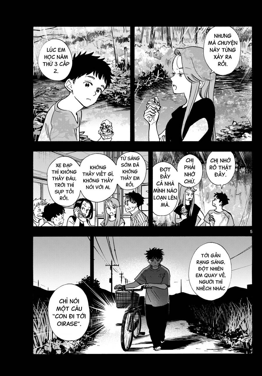 Maiko-San Chi No Makanai-San Chap 312 - Next Chap 313