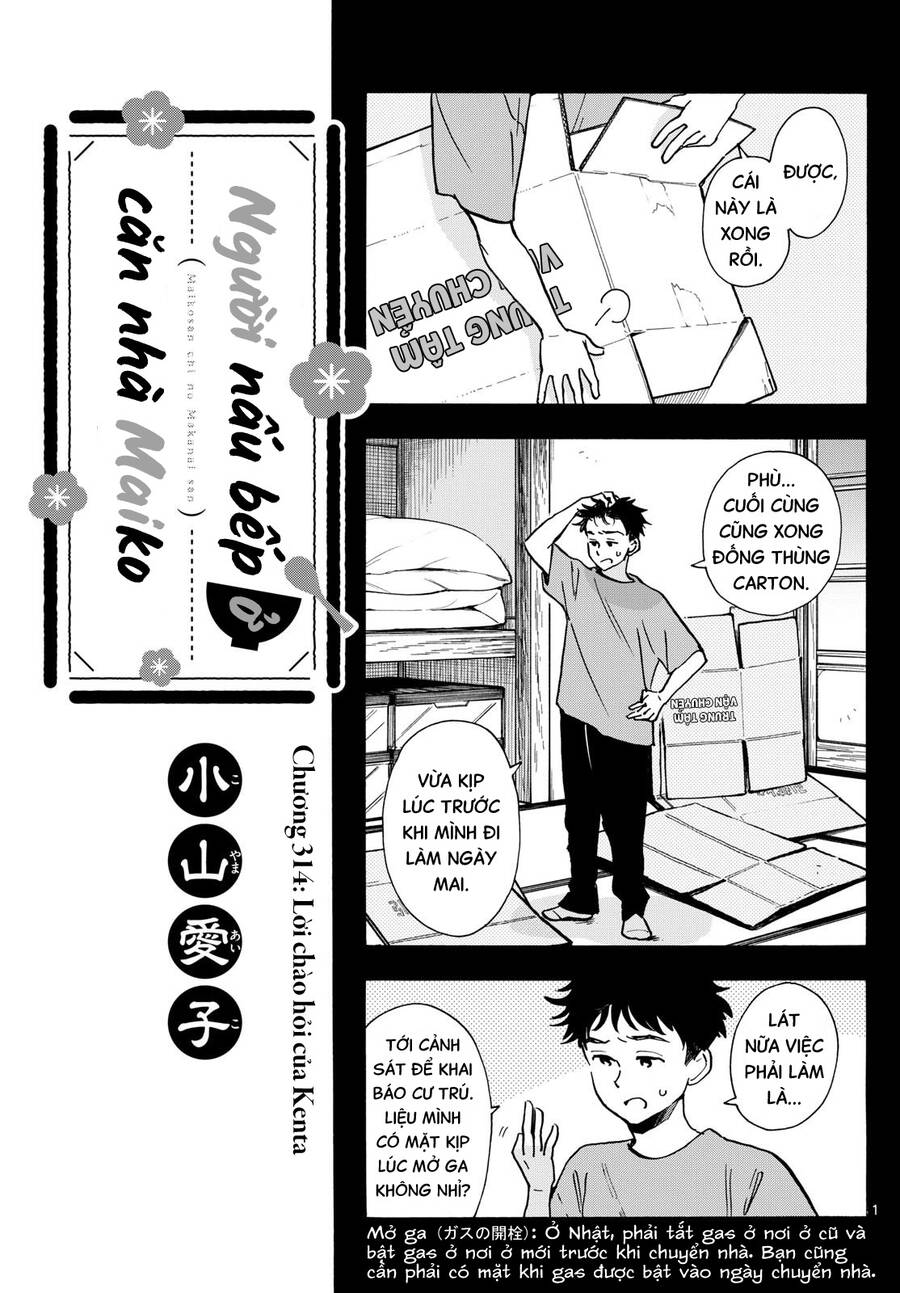 Maiko-San Chi No Makanai-San Chap 314 - Next Chap 315