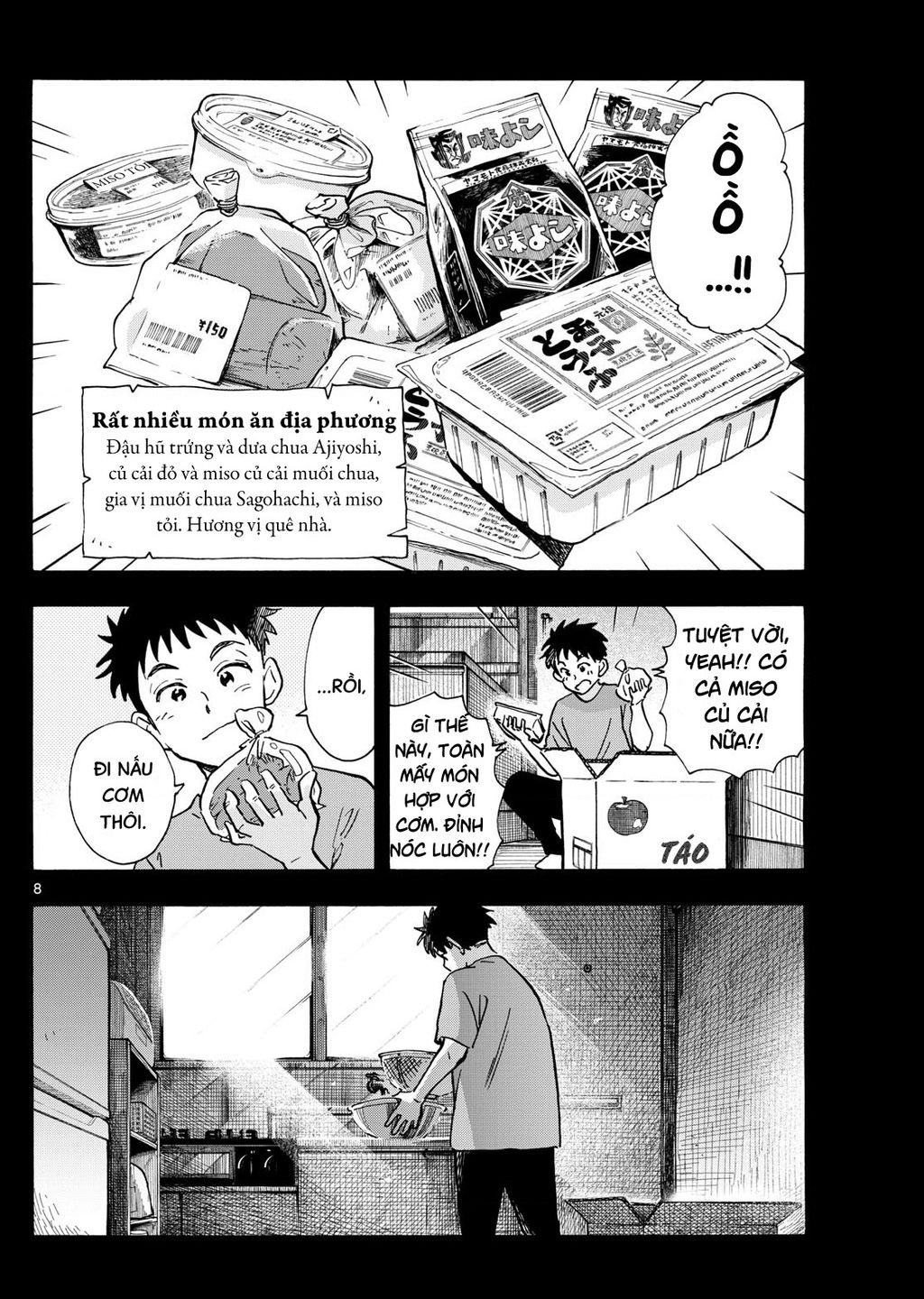Maiko-San Chi No Makanai-San Chap 315 - Next Chap 316