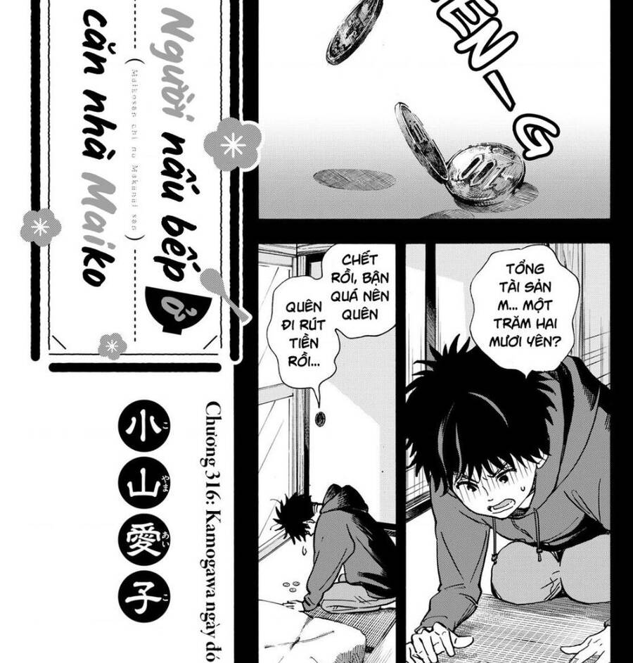 Maiko-San Chi No Makanai-San Chap 316 - Next Chap 317