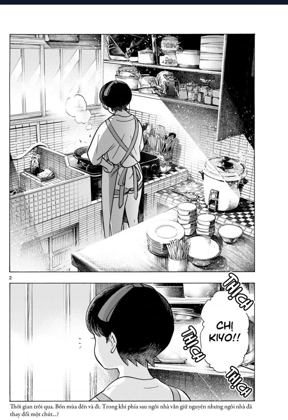 Maiko-San Chi No Makanai-San Chap 317 - Next Chap 318