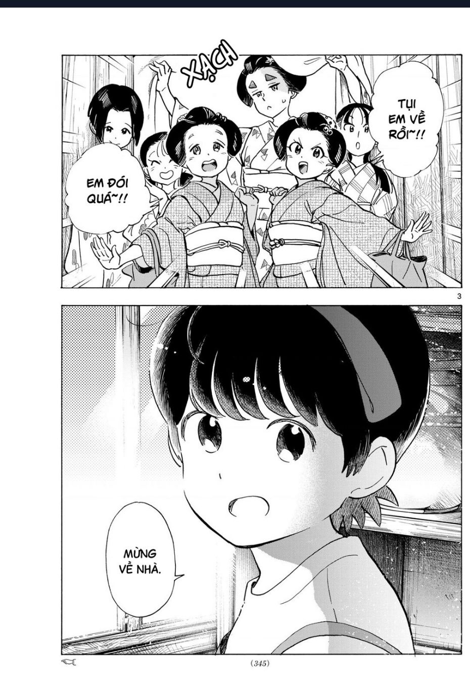 Maiko-San Chi No Makanai-San Chap 317 - Next Chap 318