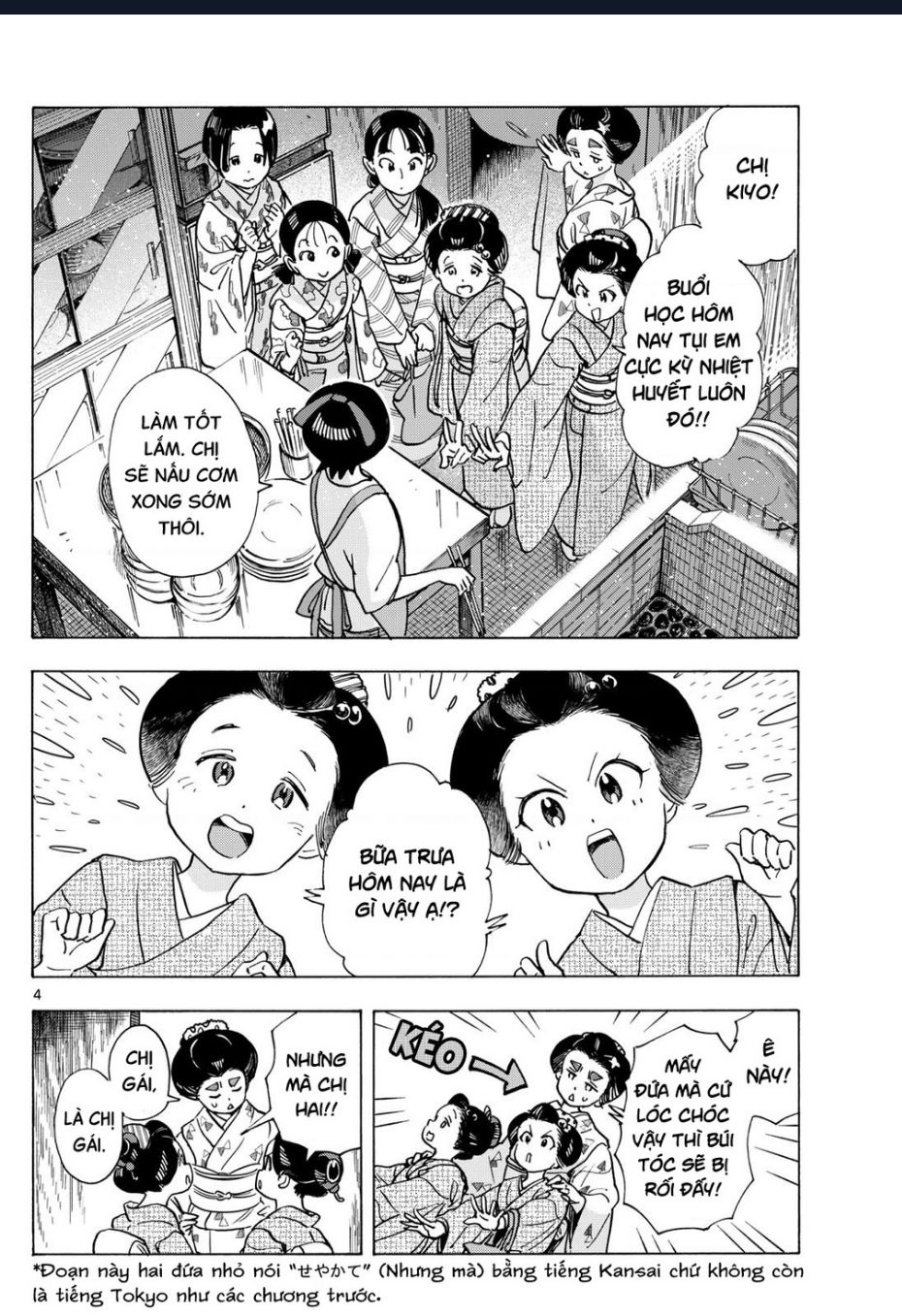 Maiko-San Chi No Makanai-San Chap 317 - Next Chap 318