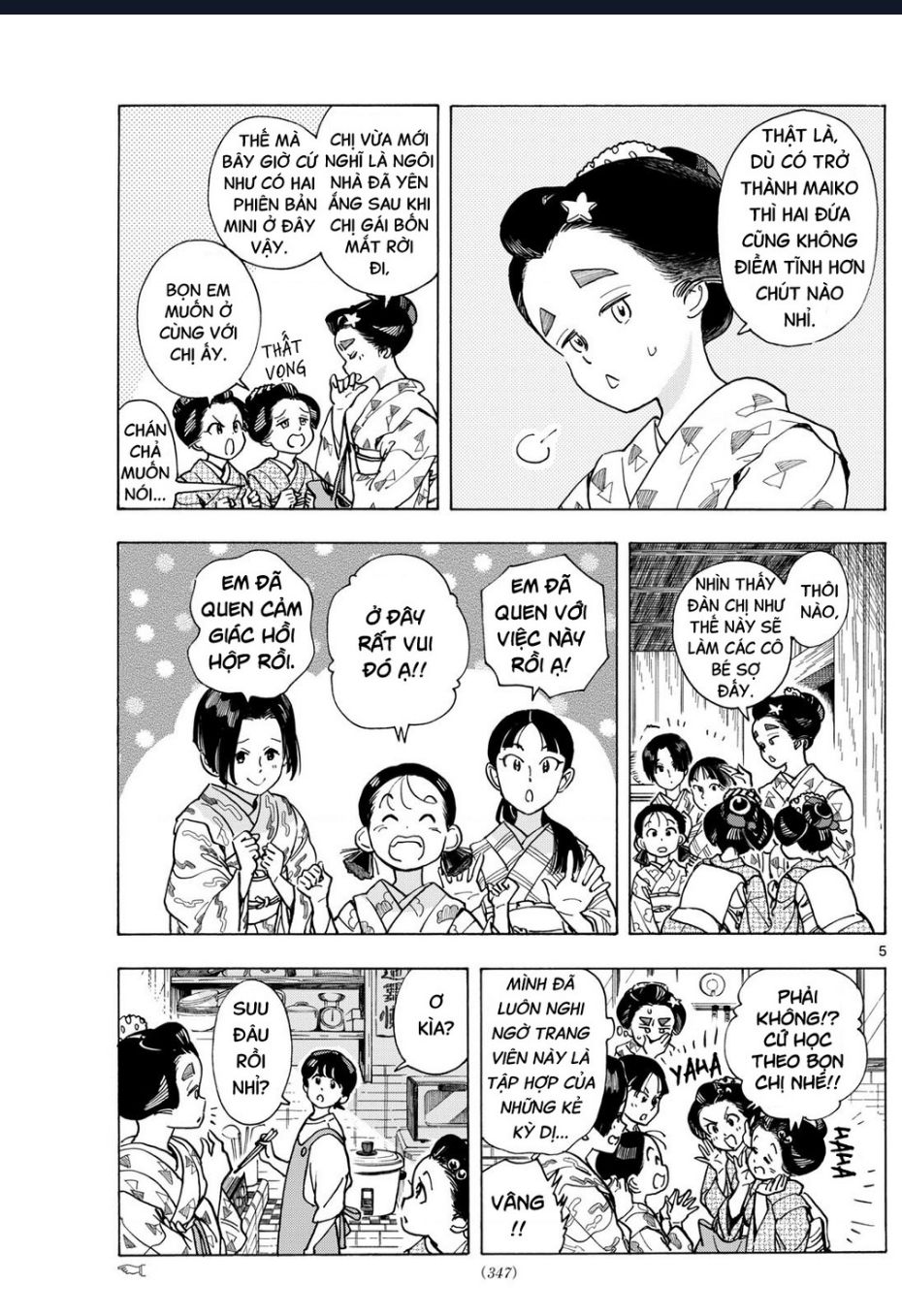 Maiko-San Chi No Makanai-San Chap 317 - Next Chap 318
